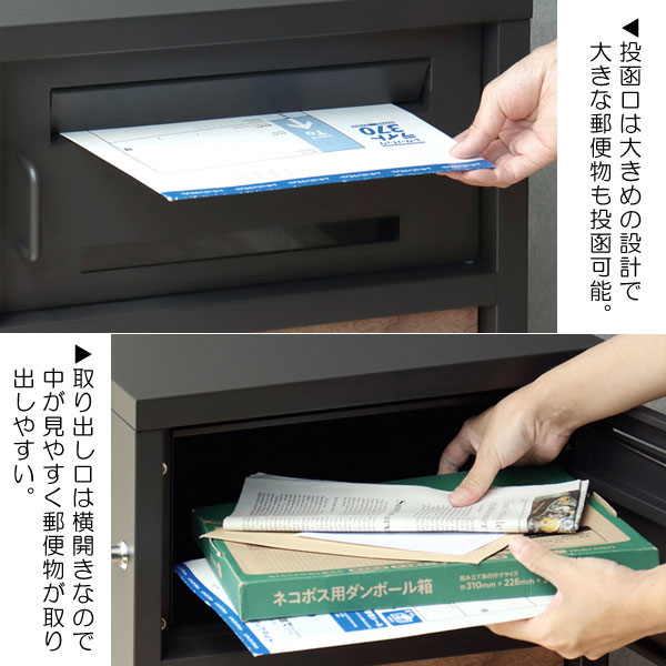 宅配ボックス付ポスト Lauro ラウロ 郵便POST付宅配BOX ガルバナイズド加工 PBX-02...