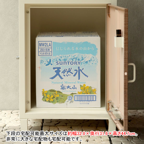 宅配ボックス付ポスト Lauro ラウロ 郵便POST付宅配BOX ガルバナイズド加工 PBX-02...