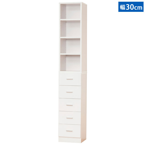 Slim Kitchen Racks - 鏡面すきま収納 タオルストッカー 幅30cm ランドリー収納 キッチン収納 リビング収納 27048-ku