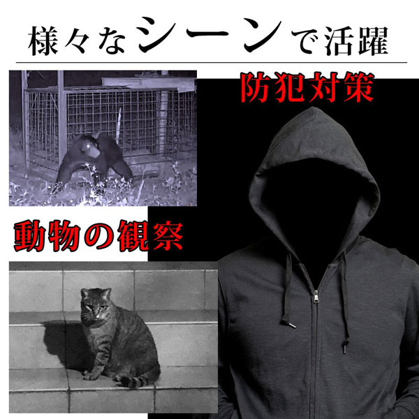 �Ż륹������ �ǥ�����ʥ��ȥӥ���� Ͽ�赡ǽ��ܥϥ�ǥ��Ż륹������ ���� ����ѥ��� TLM-NVR189