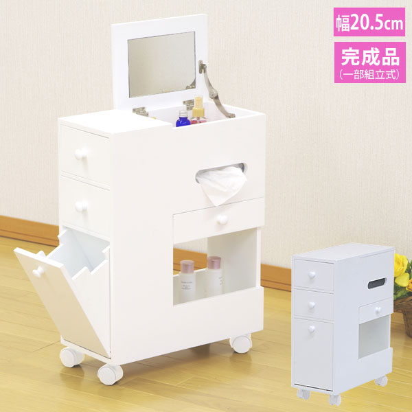 製品仕様(完成品/一部組立式) カラー(品番) ホワイト(CH-2146) サイズ(約) 本体/幅20.5×奥行42.5×高さ57.5cm(キャスター・取っ手含む) ミラー/幅19.5×高さ13.5cm 内寸(約) 【上部】 深型収納スペース/幅24.5×奥行8.5×高さ18cm、 浅型収納スペース(中蓋の上)/幅24.5×奥行8×高さ4cm、 ティッシュBOX収納スペース(中蓋の下)/幅24.5×奥行8×高さ12.5cm 【下部】収納スペース/幅24.5×奥行18×高さ23.5cm 【引出し】幅16×奥行12.5×高さ9.5×2杯、幅22.5×奥行16×高さ4cm×1杯 【フラップBOX】幅16×奥行13×高さ24cm 重量(約) 9.6kg 梱包サイズ(約) 47×25×57cm/10.4kg 材質 本体/化粧繊維板・ラッカー塗装 キャスター/樹脂 仕様 キャスター付き、ミラー付き キャスター、取っ手のみお客様取付け JANコード 4952334026064 生産国 中国場所を取らないスリムなコスメボックス コスメボックス 小物の整理にも便利なキャスター付きコスメボックス 上部を開くとメイクするのにちょうどいいミラーが付いたコスメボックス。幅約20.5cmのスリムなコスメボックスは収納部分がたっぷり。普段使うメイク道具や背の高いスプレー、ヘアアイロンやドライヤーなど、まとめて収納できるから、朝の身支度がスムーズに！ティッシュケースも収納可能。フラップタイプの収納部分はゴミ箱としても◎。引出し3杯付きでアクセサリーやコスメ等を整理して収納できます。キャスター付きで移動もラクラク。使わないときはサッと移動できて部屋の隅に置けるから邪魔になりません。キャスターと取っ手のみ取付で届いてすぐにお使いいただけます。 サイズ