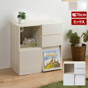 Lrlbg ~bNX^Cv 70cm ̂Ȃdグ sandy cabinet FY-0121/FY-0124-NS