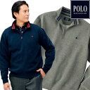 POLO BCS ポロ・ビーシーエス カジュアル裏起毛トレーナー ハーフジップトレーナー 秋冬春 40代 50代 60代 958160