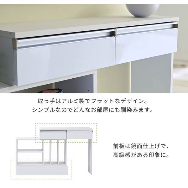 伸縮デスク カウンター下収納 マルチデスク 薄型間仕切り キッチン リビング FKS-0001-JK [3]