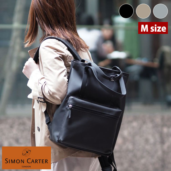 樂天商城 - 2wayビジネスリュック ミドルサイズ SIMON CARTER サイモンカーター 容量約11L デューロン素材 fpbb401