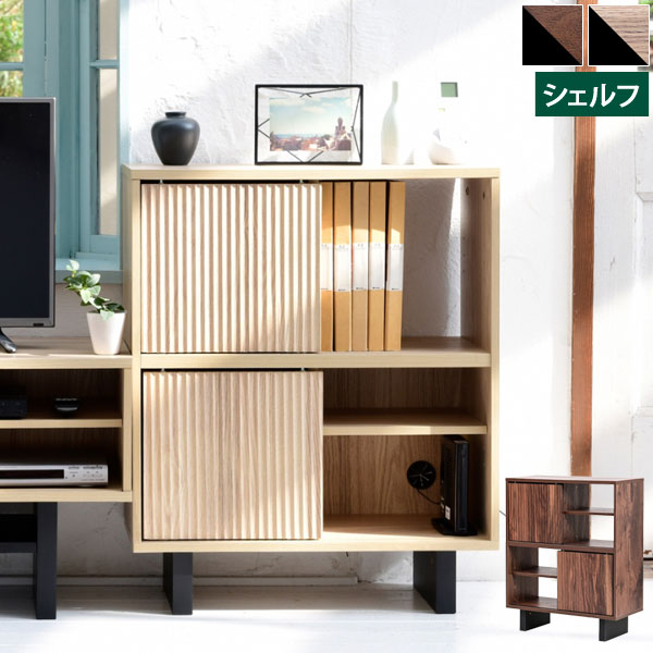 c ラック・シェルフのおすすめ商品