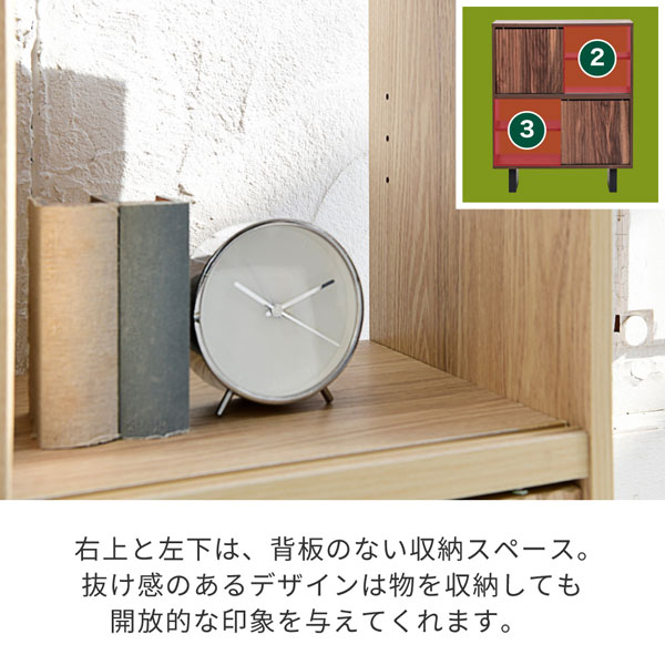 シェルフ ラック 幅67cm 収納棚 和モダン 扉付き ルーター収納 木製 FWM-0002-JK