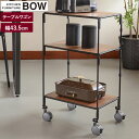 BOW e[uS 43.5cm Lb`ƓdS aLX^[ Xgbp[t BWS8202