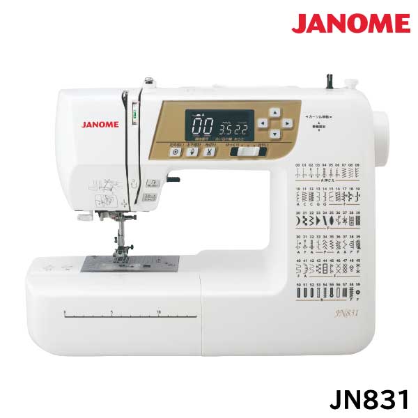 ジャノメミシン JN831 