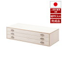 総桐衣装箪笥 上置き兼用3段 幅99.5cm キャスター付き シルバー金具仕上げ 日本製 収納家具 和服収納たんす 完成品 HI-0116-NS