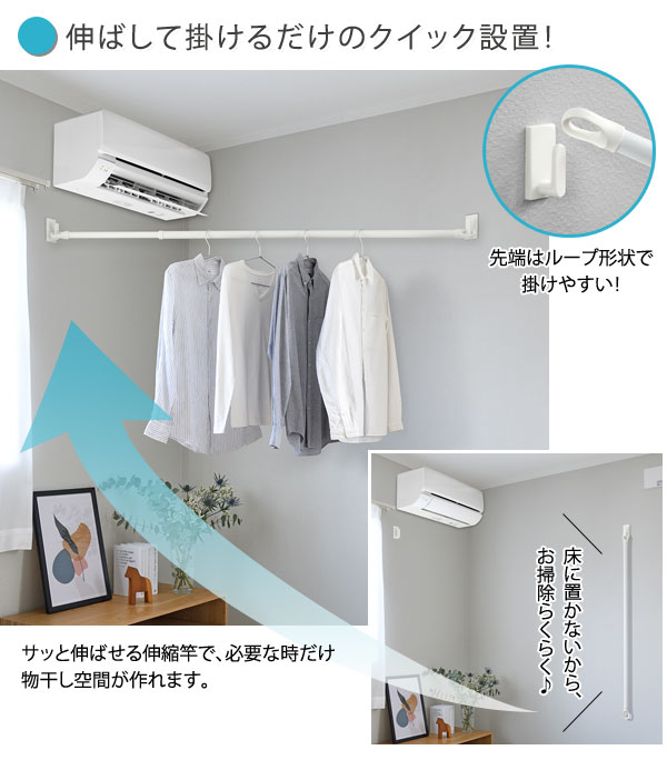 カクダイ 水栓材料 タオルかけC型【2062-600】