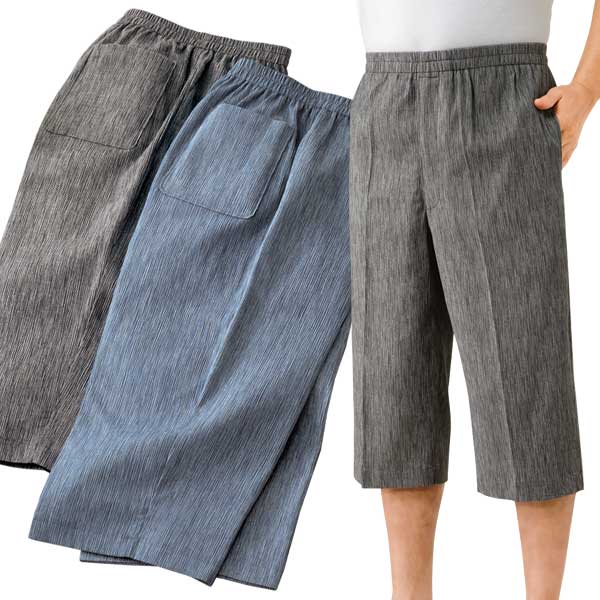 高島ちぢみ 七分丈パンツ 同サイズ2色組 日本製 メンズ 春夏秋 40代 50代 60代 953850