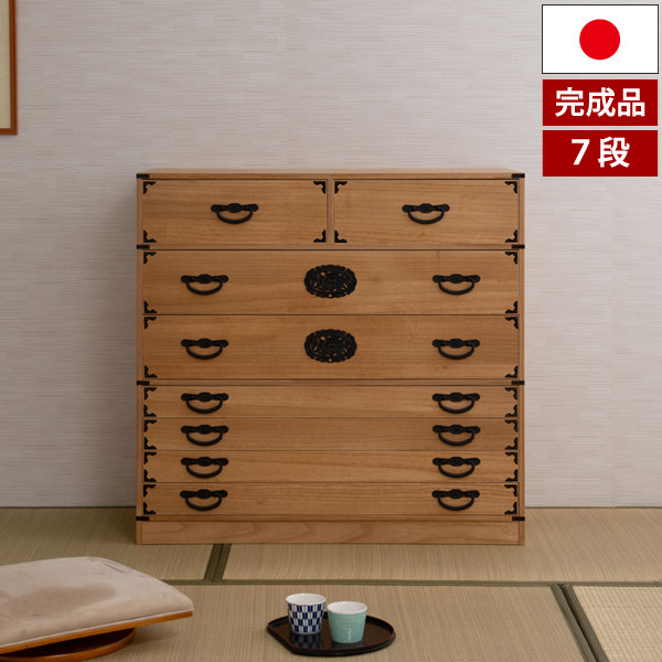 製品仕様(完成品) カラー ナチュラル サイズ(約) 幅100×奥行45×高さ96cm 重量(約) 30kg 材質 本体/天然木桐材(水性塗装)、引出し底板・背板/天然木桐化粧板、装飾金物/ダイカスト 内寸(約) 引出し内寸/幅(小)44(...