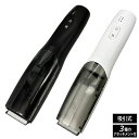 吸引電動バリカン ヘアカッタースイーパー 3種アタッチメント 充電式吸引散髪機 髪の毛カット OMC-HRHA001