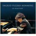 フジコヘミング イングリット・フジコ・ヘミングCD選集 CD5枚組 別冊60Pブックレット付 通販限定 VICC-60961