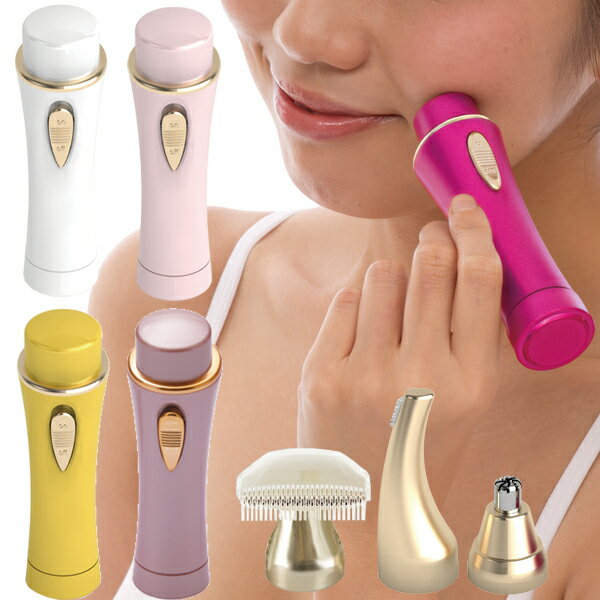 シェーバーminiノヘア Light 4CPlus ムダ毛ケア 眉カッター 鼻毛カッター 防水式 YMO-111L4C