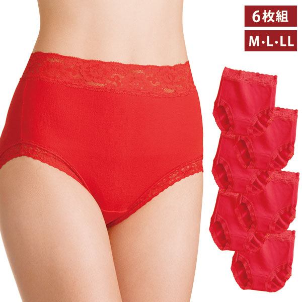 赤の力で健康サポートショーツ 同サイズ6枚組 M・L・LL 赤い肌着 レディース 婦人下着 433387