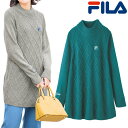 FILA フィラ ダイヤ柄ニットチュニック 同サイズ2色組 洗えるニット レディース 秋冬春 961330