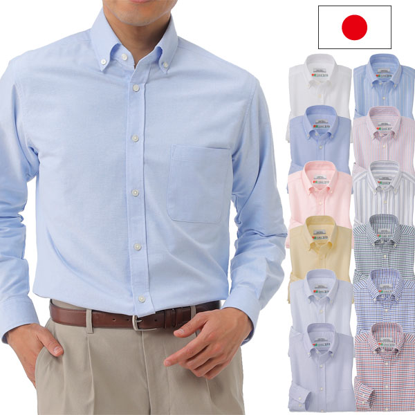樂天商城 - UNITED 富江工房 匠 オックスボタンダウンシャツ 日本製 綿100％ 春夏秋 メンズ 40代 50代 60代 3U8-15465-HA