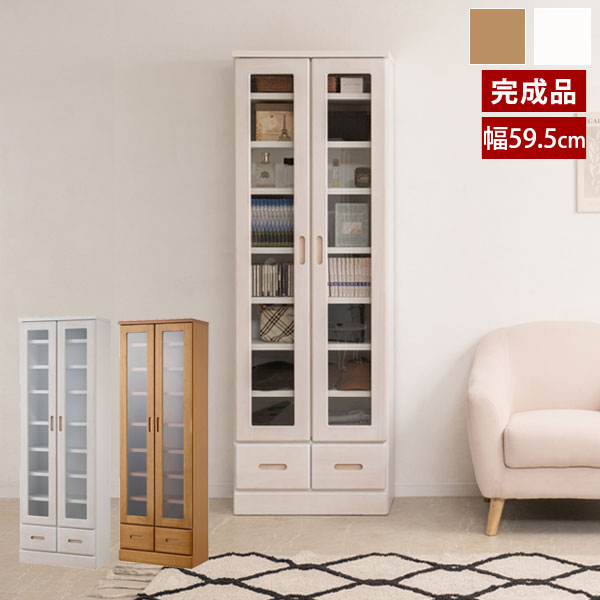 樂天商城 - 天然木薄型本棚 書棚 幅59.5cm 完成品 MERCI メルシー 桐材 リビングボード 日本製 KE-0018/KE-0020-NS