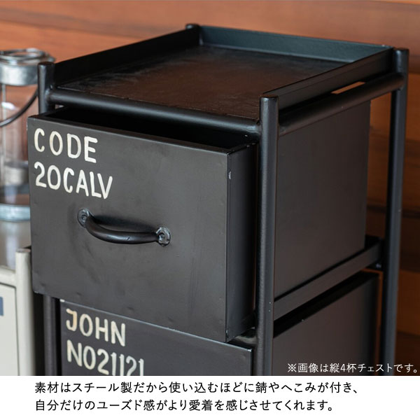 9杯引出チェスト MSG 縦3列×3杯 スチールチェスト 幅85cm ienowa products msg33d-LI [3]