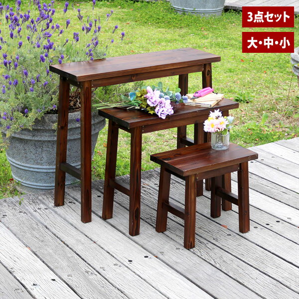 樂天商城 - 焼杉スツール風 花台 3点セット フラワースタンド 幅40cm 幅60cm 幅80cm 天然木 飾り台 YT-406080Y