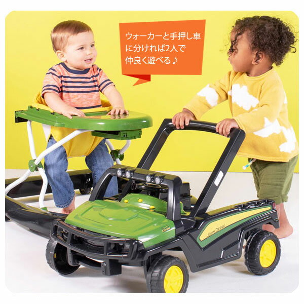 �����ǥ���������������4in1 �٥ӡ����������� ���å��ġ� ��Դ� �ȥ����ơ������ �֤���� �٥ӡ�