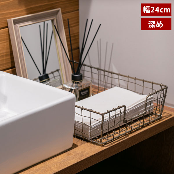 アンティークペーパートレー 深め DEEP 手編み 卓上収納 デコレーション ienowa 201200670-LI