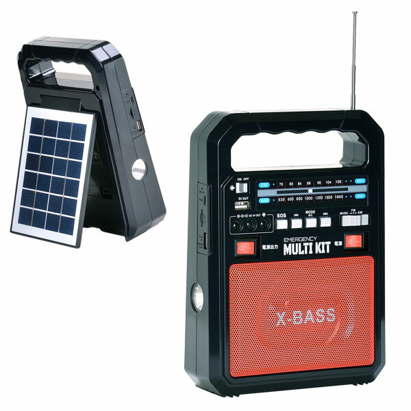 顼ż ¿ǽХåƥ꡼ ޡ󥷡ޥå EM-009 Bluetoothб 磻FMб ҳк LED饤 ۵ޥ֥ ...