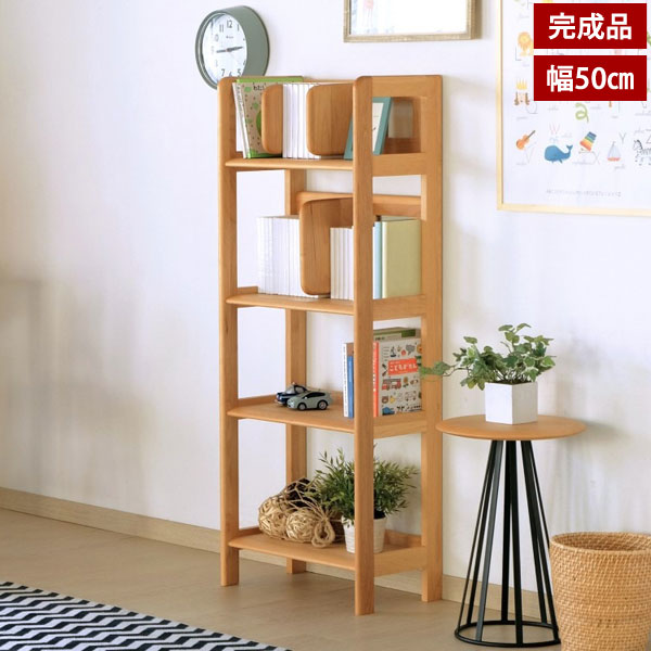 樂天商城 - 本棚 幅50cm アルダー材 天然木 オープンラック 完成品 ERIS KIDS-2 50 RACK 101-00241