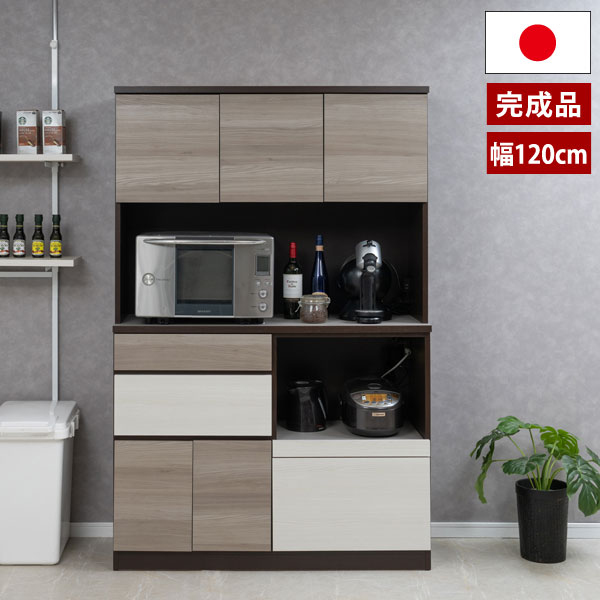 樂天商城 - キッチンボード カップボード 幅120cm FIGO 家電収納 食器棚 食品ストック 日本製 完成品 SI-0032-NS