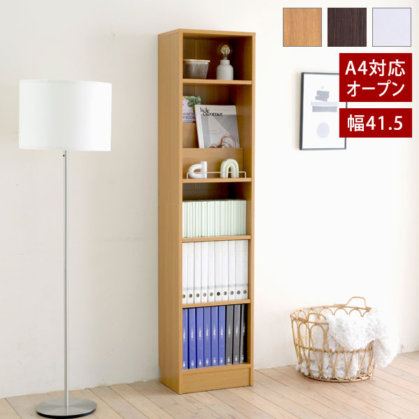 樂天商城 - 本棚 A4対応 幅41.5cm 奥行き29.5cm 1cmピッチ MEMORIA メモリア 可動棚 飾り棚付き スリム ディスプレイラック オープンラック FRM-0131-JK