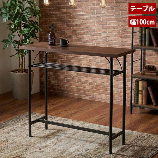 樂天商城 - タム カウンターテーブル おしゃれ ウォールナット ヴィンテージ調 PCデスク キッチンテーブル TAM-TT-VD