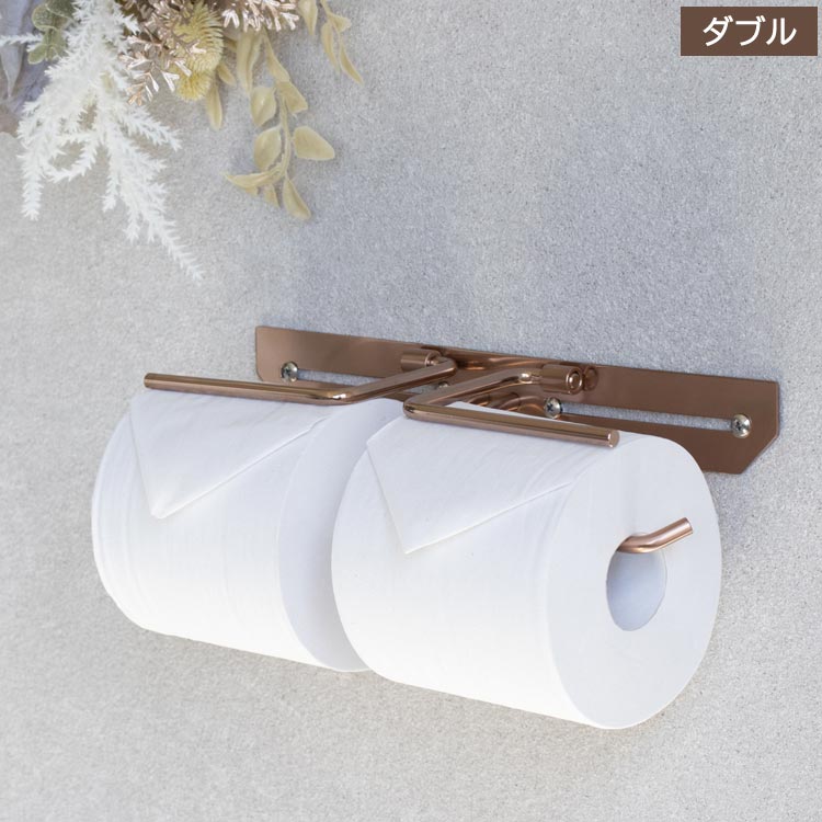 Holder - トイレットペーパーホルダー ダブル Cloe クロエ ステンレス 完成品 錆びにくい モダン シンプル DIY 取付簡単 アンカー付属 PH-049 MOJYU