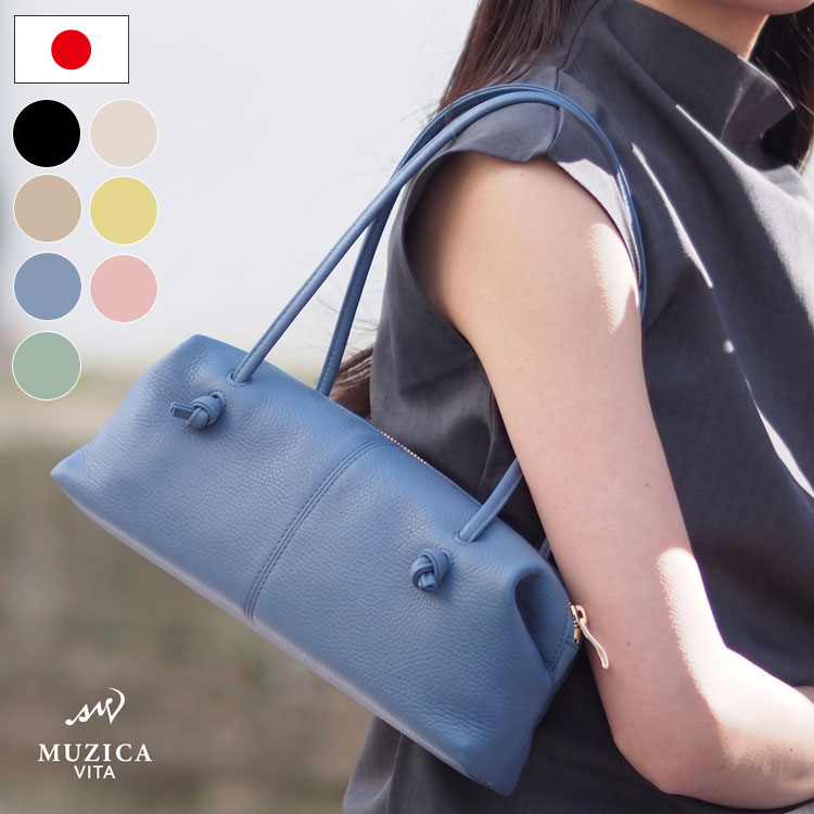 楽天市場】muzica（バッグ｜バッグ・小物・ブランド雑貨）の通販