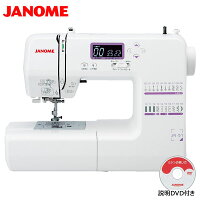 ジャノメ コンピュータミシン 簡単操作 JN-51 蛇の目 JANOME