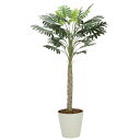 アートグリーン フェイクグリーン 人工観葉植物 光触媒 光の楽園 セローム1.8 2312A300