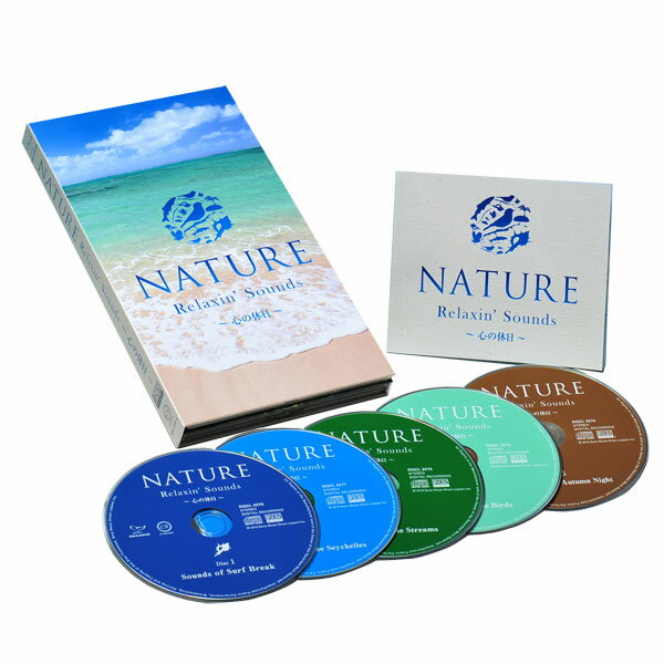 NATURE ～ Relaxin 039 Sounds～心の休日 CD5枚組 DQCL-3270 ヒーリング リラックス イージーリスニング ワールド