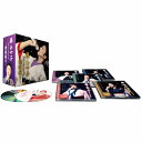 藤あや子 ベスト・コレクション~艶歌綴り~ CD5枚組 DYCL-3405 歌謡曲 演歌