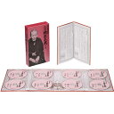 落語研究会 八代目林家正蔵 全集 DVD8枚組 MHBL-181 落語 通販限定