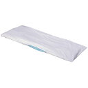 【岡山三誠】布団用袋型防水シーツ 布団用袋型(95×194cm) / 526300【定番在庫】即日・翌日配送可【介護用品】防水シーツ/介護/おねしょ/失禁/妊産...