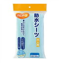 【ピジョン】ハビナース防水シーツ 大人用 ふつう(Mサイズ・140×90cm) / 10726→11227【定番在庫】即日・翌日配送可【介護用品】福祉介護用品/防水シーツ/おねしょ/失禁/モレ/布団/ベッド【通販】(4)