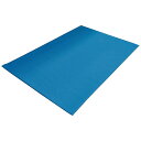 【山崎産業】疲労軽減&衝撃吸収マット ケアソフト クッションキング 91×152cm / F-1