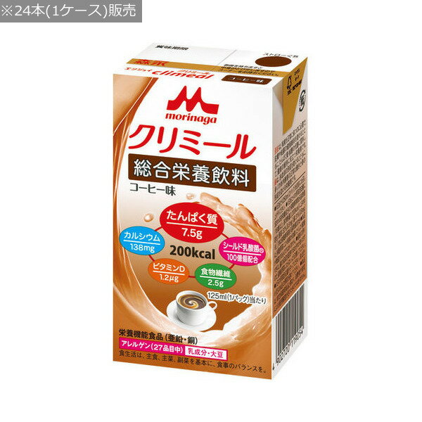 ڿȡۡڥ˥ۥ󥸥祤climealʥߡˡҡ̣ / 0650482125mLx24 䢮ֺ߸...