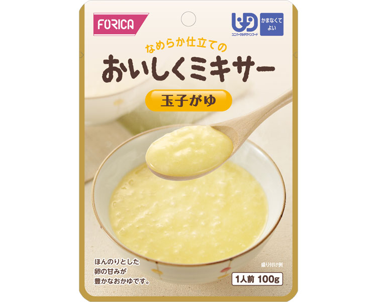 FFK食事で元気シリーズ　おいしくミキサー　玉子がゆ　100g / 567740即日・翌日配送可介護食/区分4/レトルト/手軽/負担軽減