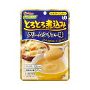 【ハウスギャバン】【区分4:かまなくてよい】やさしくラクケア とろとろ煮込みのクリームシチュー(80g) / 88389【定番在庫】即日・翌日配送可【介護用品】...