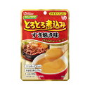 【ハウスギャバン】【区分4：かまなくてよい】やさしくラクケア　とろとろ煮込みのすき焼き（80g） / 88390【定番在庫】即日・翌日配送..