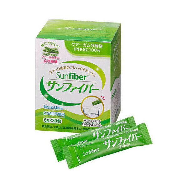 楽天福祉・介護用品　ゆい【太陽化学】【タイヨーラボ】手軽に食物繊維を補給できる　サンファイバー / 6g×30包【定番在庫】即日・翌日配送可【介護用品】介護食/太陽化学/サプリメント/日本産/国産/混ぜやすい/天然由来/水溶性/不足しがちな/食物繊維【通販】