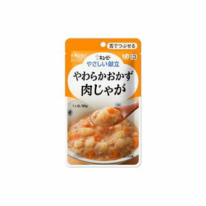 ڥ塼ԡۡڶʬ3ǤĤ֤ۥ桼ԡ䤵ΩY3-2餫㤬 80g / 20204ֺ߸ˡ¨...