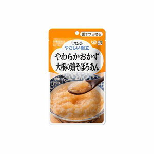 ڥ塼ԡۡڶʬ3ǤĤ֤ۥ桼ԡ䤵ΩY3-3餫纬ηܤܤ 80g / 20225ֺ߸...
